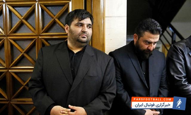 حسین رضازاده - حمیدرضا سیاسی