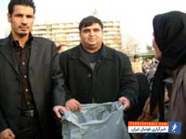 ورزشگاه حیدرنیا