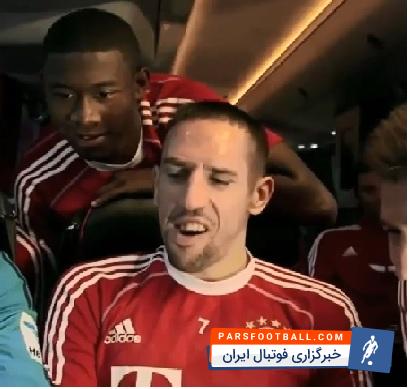 فرانک ریبری