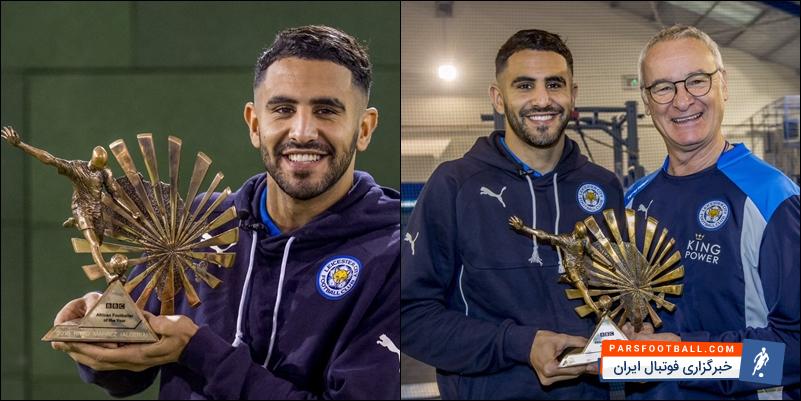 مردسال فوتبال آفریقا