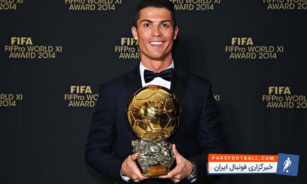 رئال مادرید