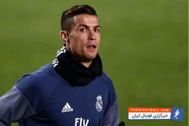 منچستریونایتد