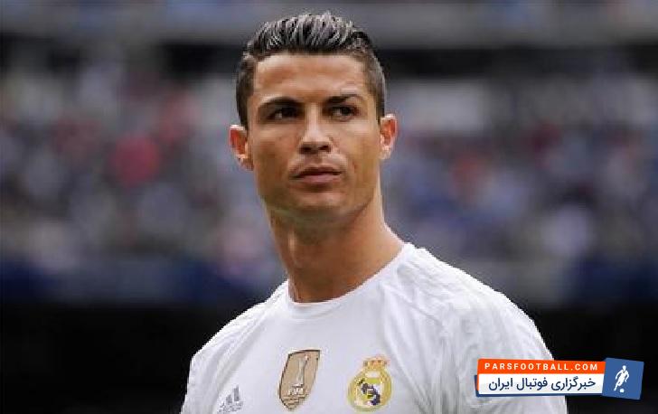 منچستریونایتد