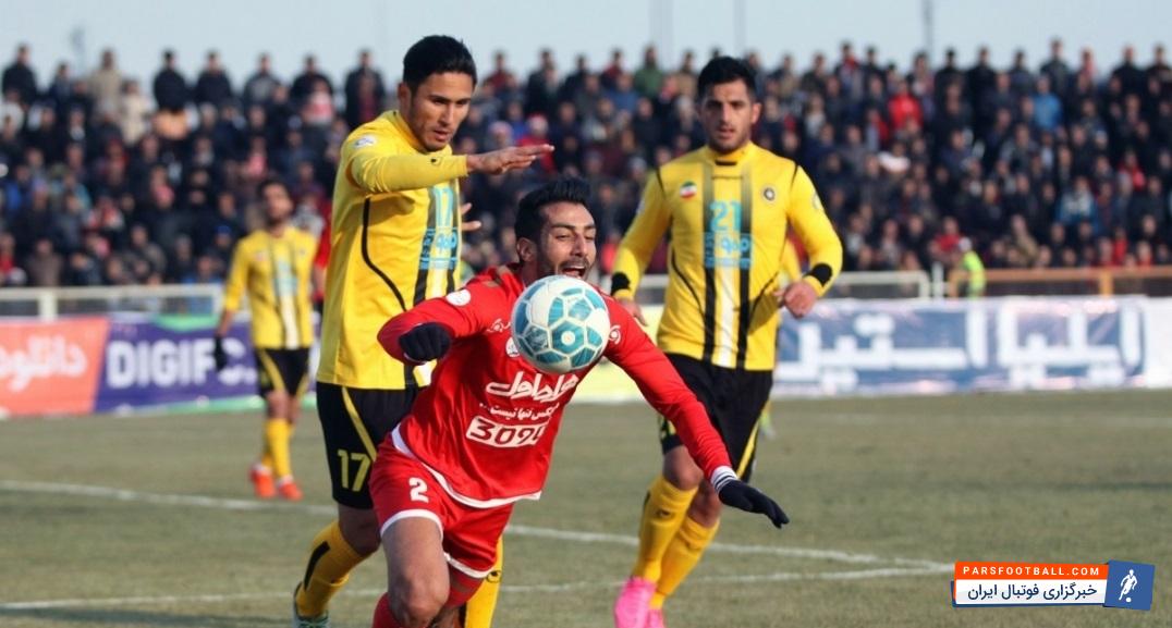 روزنامه‌ی صدای سپاهان