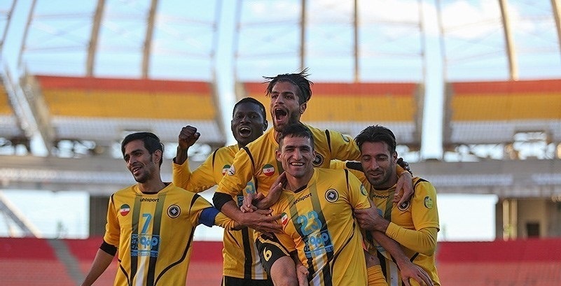 روزنامه صدای سپاهان