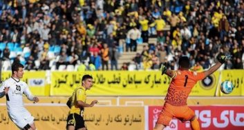 روزنامه صدای سپاهان