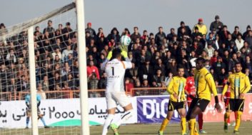 روزنامه‌ی صدای سپاهان