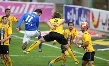 روزنامه صدای سپاهان