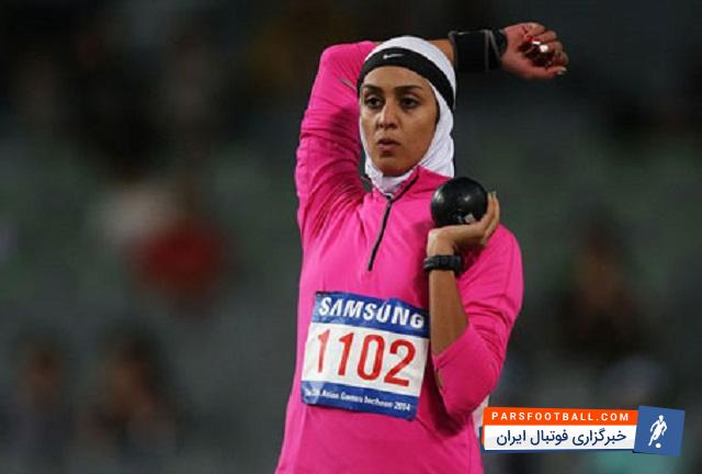 سپیده توکلی