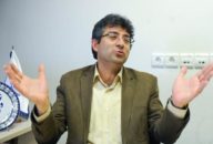 توحید سیف برقی