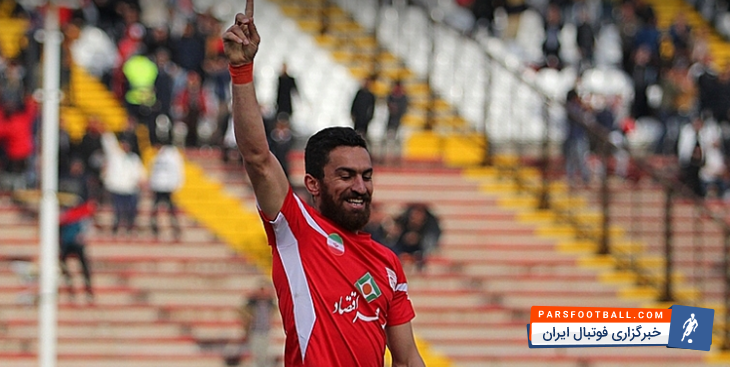 تیم تراکتورسازی