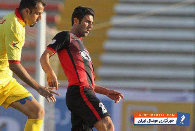 تیم سیاه جامگان