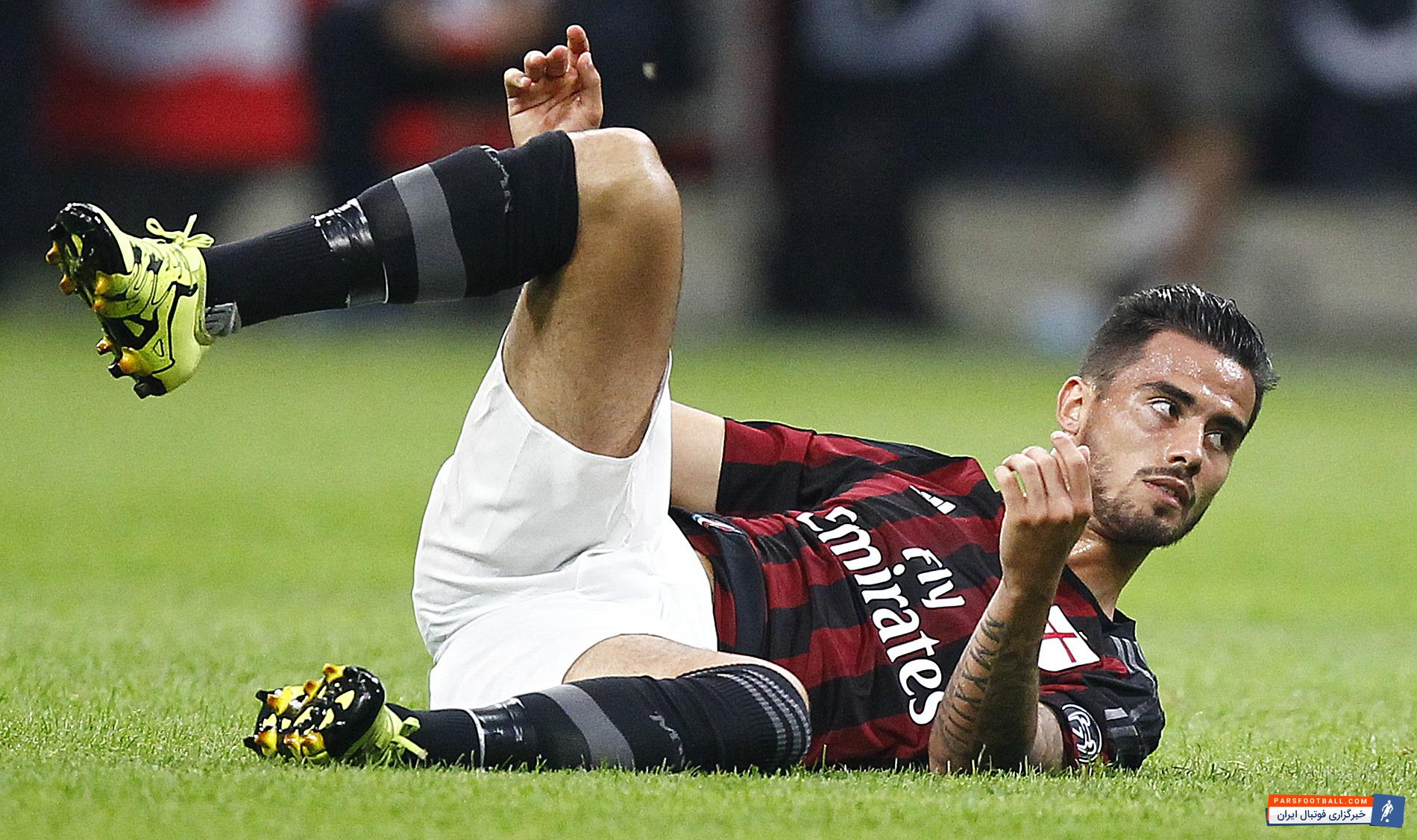 گاتزتا دلو اسپورت