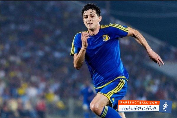 سردار آزمون