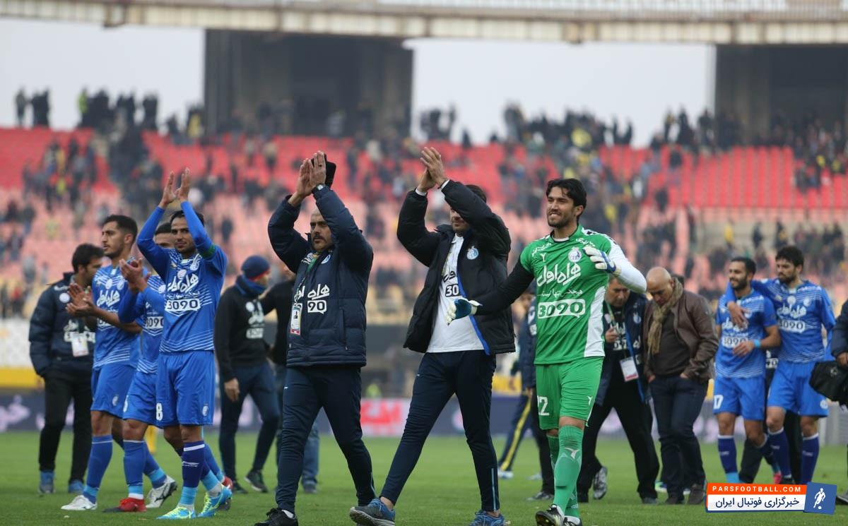 روزنامه خبرورزشی