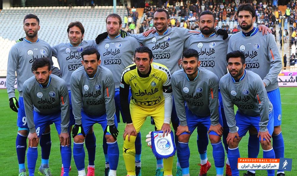 روزنامهی همشهری ورزشی