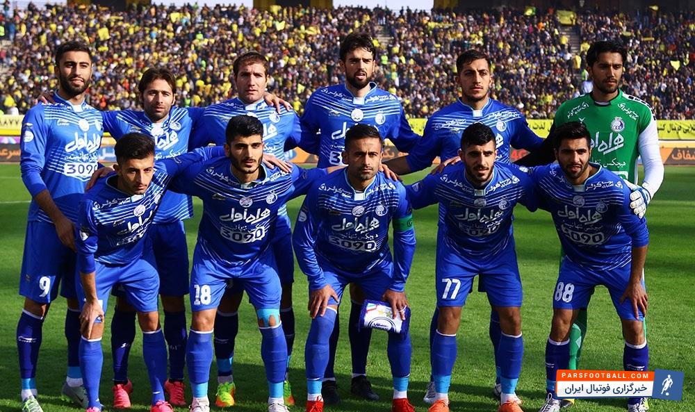 روزنامه استقلال جوان