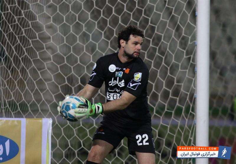 الساندرو فیلیپ التامار