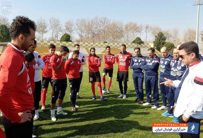 تراکتورسازی