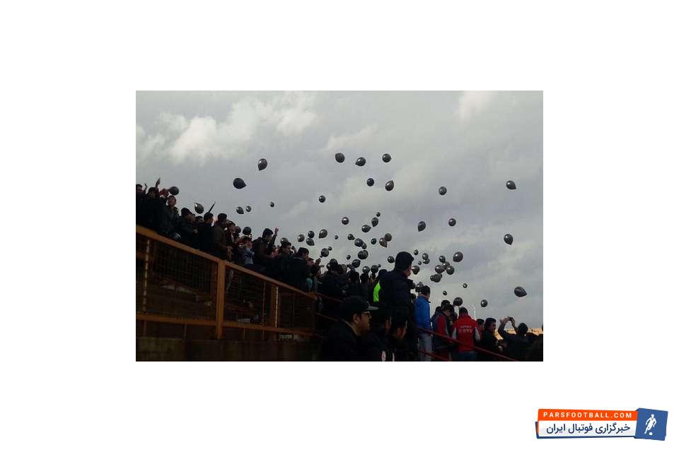 هواداران تیم تراکتورسازی