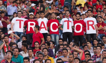 تراکتورسازی تبریز - تراکتور سازی