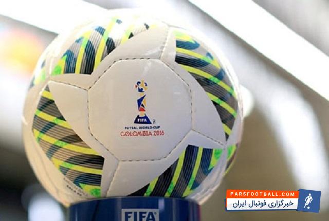 تیم فرش آرا - فوتسال