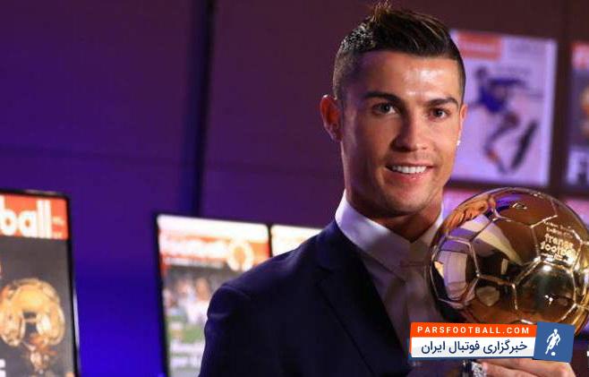 توپ طلا رونالدو