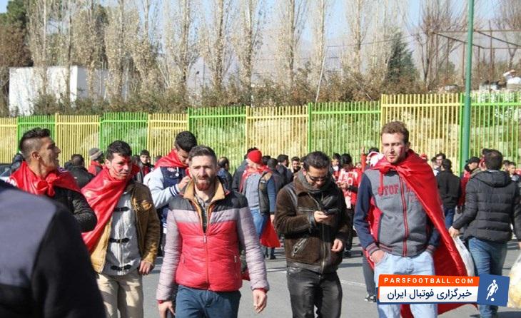 تراکتورسازی