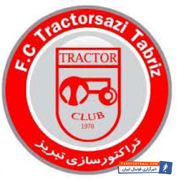 تراکتورسازی