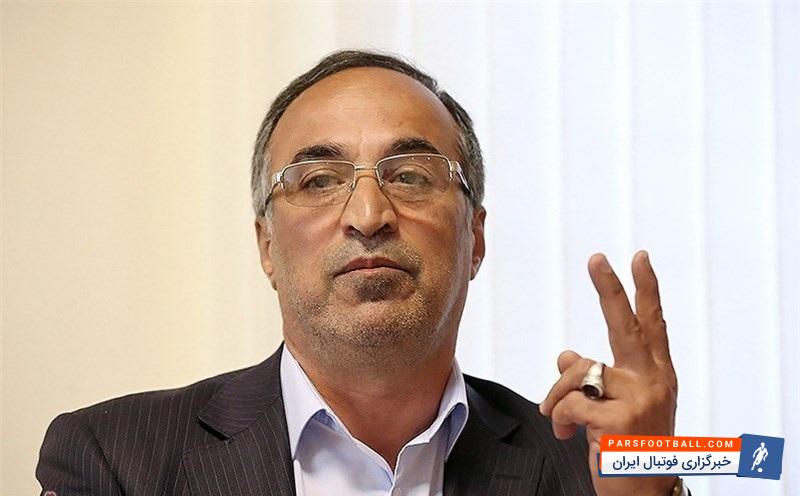 واعظ‌ آشتیانی