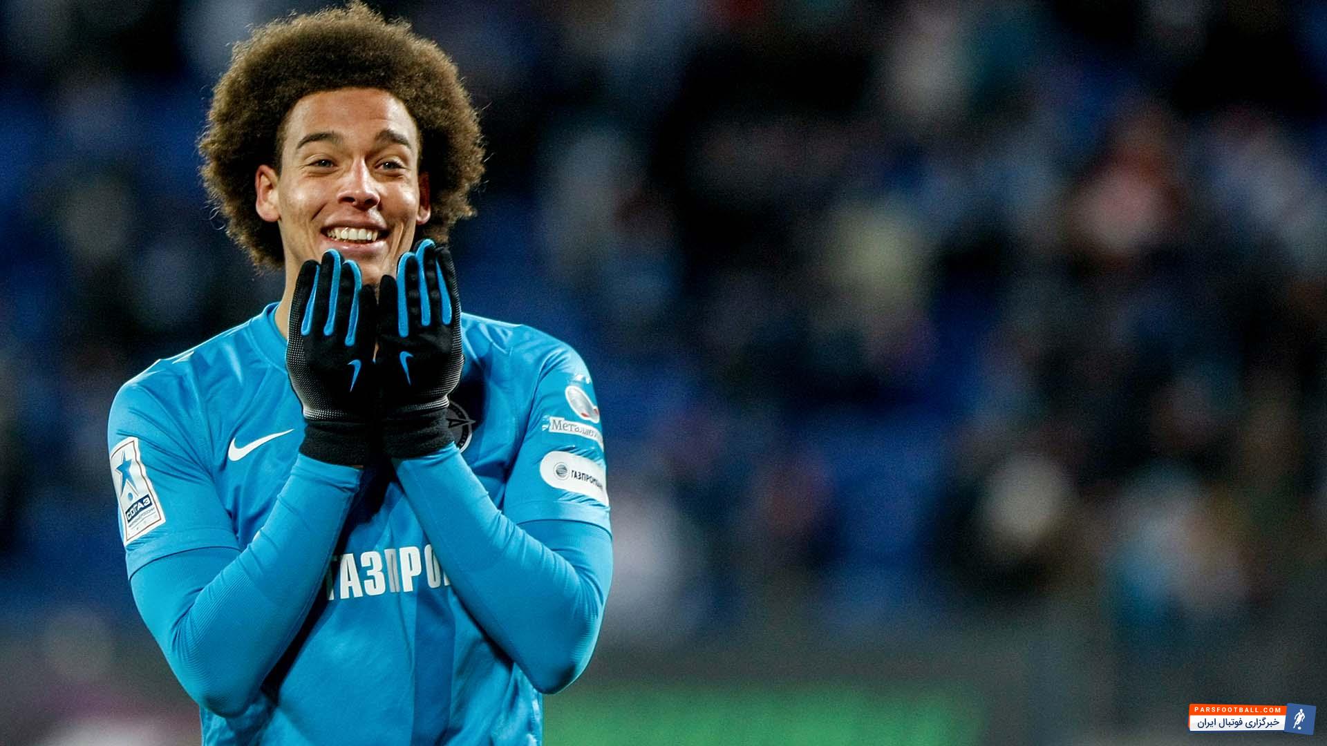 توتو اسپورت