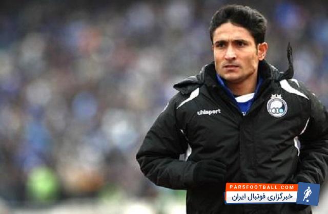 یدالله اکبری