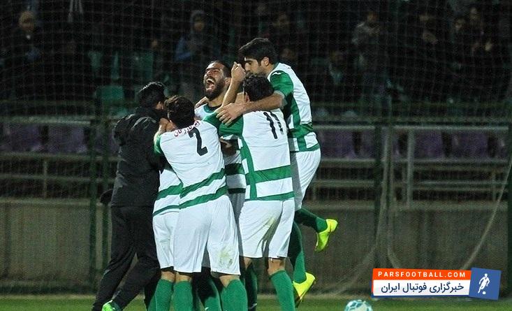 روزنامه‌ی هدف