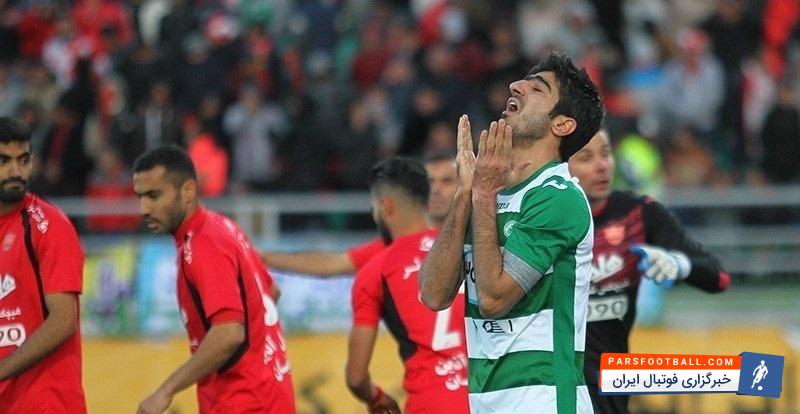 روزنامهی ابرار ورزشی