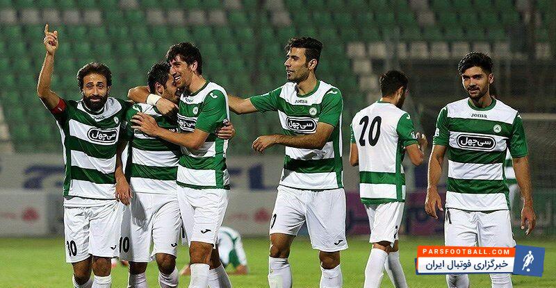 روزنامه‌ی هدف