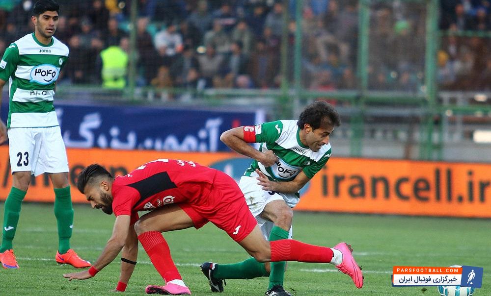 تیم ذوب آهن