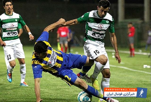 تیم گسترش فولاد