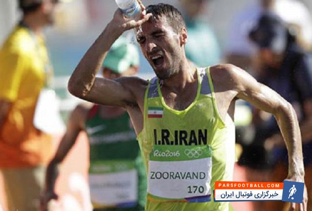 حمید زورآوند