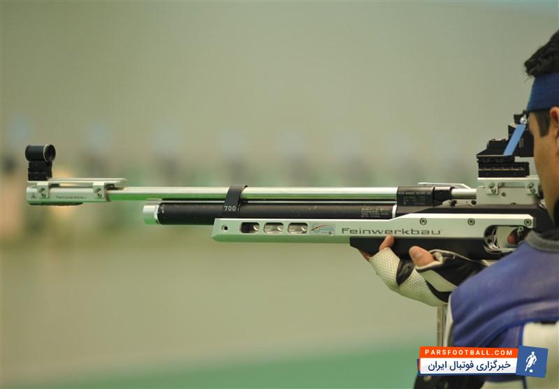 اردنر - تیراندازی