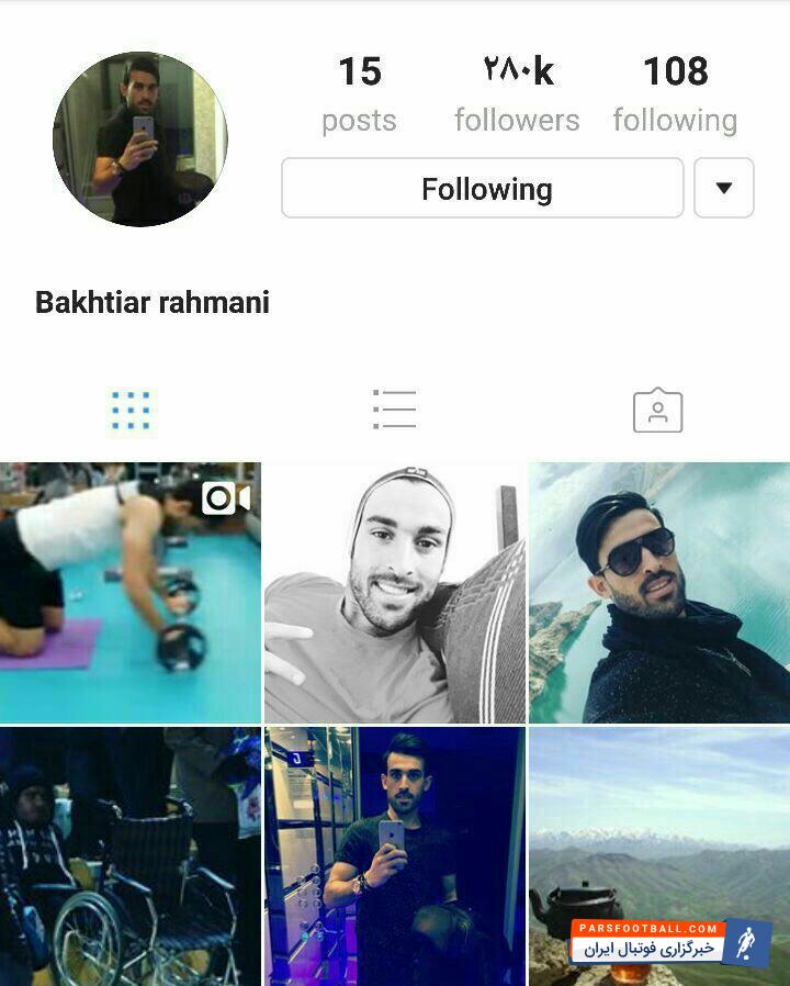 بختیار رحمانی