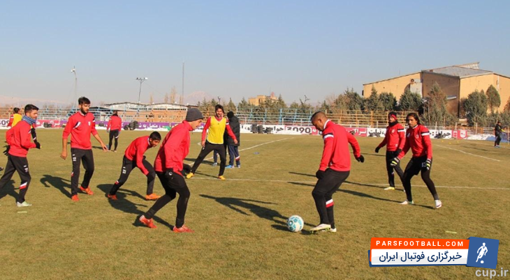 تراکتورسازی