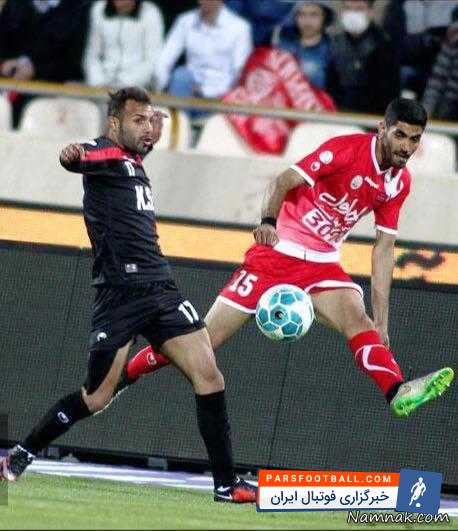 پرسپولیس