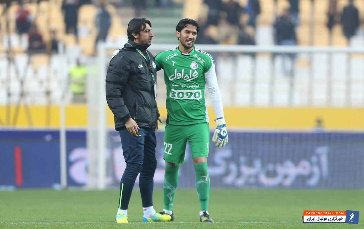 سید مهدی رحمتی