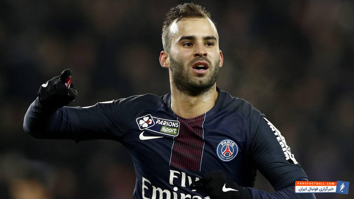 خسه رودریگس