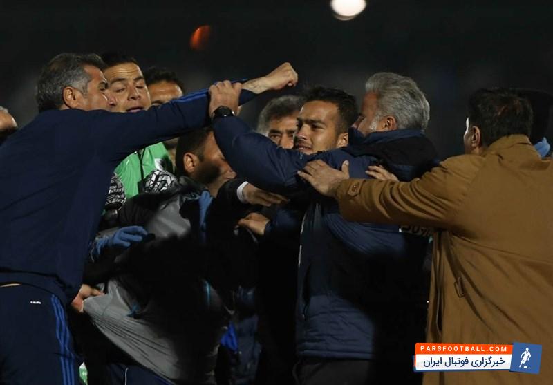 کمیته انضباطی - درگیری