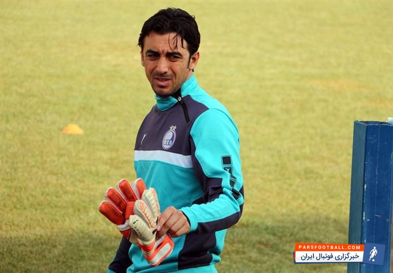 مهدی رحمتی - مهدی رحمتی