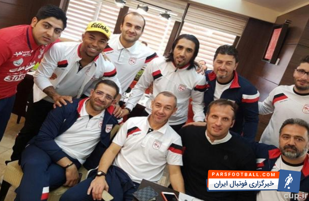 تیم تراکتورسازی