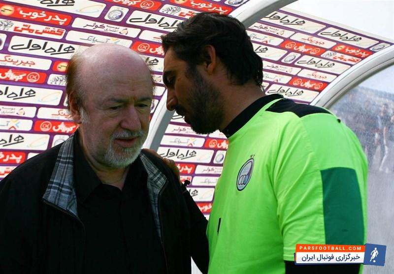 سیدمهدی رحمتی