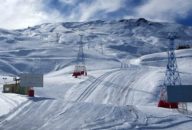 مجموعه بین المللی اسکی دیزین