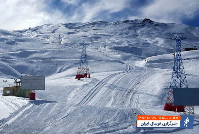 مجموعه بین المللی اسکی دیزین